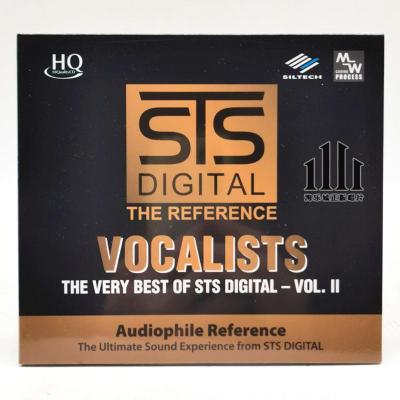 STS6111138马兰士超级精选16首第二集第2集HQCD正版CD