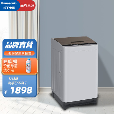 松下xqb80-t8eks波轮洗衣机