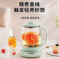 九阳(Joyoung)K15D-WY6130养生壶煮茶器煮茶壶电水壶热水壶烧水壶电热水壶迷你玻璃花茶壶煎药壶 1.5L