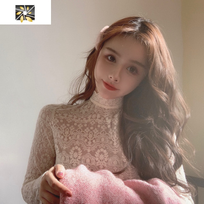 暖青汇刺绣勾花蕾丝打底衫秋冬新款立领精致花边网纱长袖套头内搭上衣女蕾丝衫