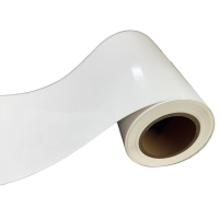 文际 BQ-01 300mm*20m 标签/胶贴(计价单位:卷)白色