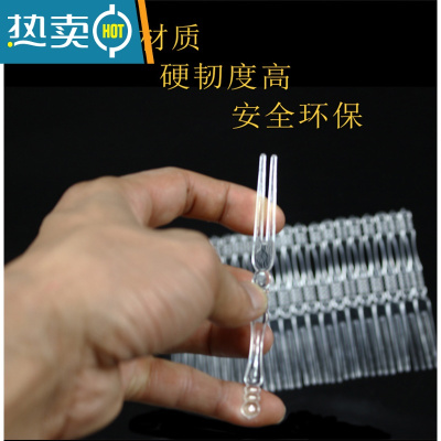 敬平透明竹节水果两节叉蛋糕叉 水果针塑料水果签 足数10.5cm 透明4500,57包。80支