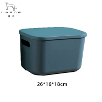 猎豹收纳箱整理箱储物箱收纳盒Q18/个