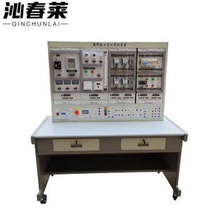 沁春莱 电工实训台 YXWXC-081C 台
