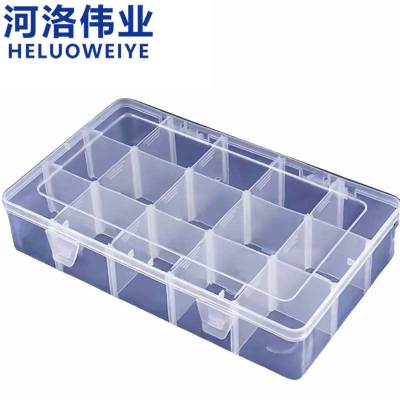 河洛伟业收纳盒15格个