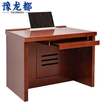 豫龙都办公桌单人位