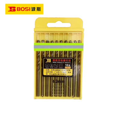 波斯(BOSI) 荧光系列直柄含钴麻花钻 4.2mm/10支 盒
