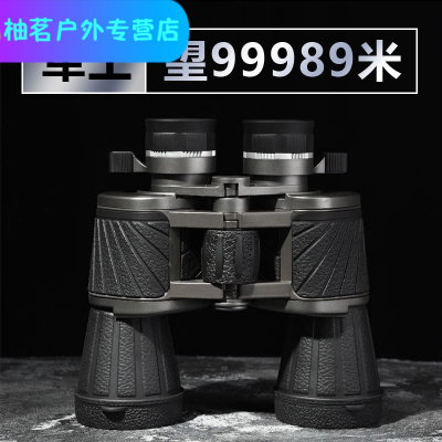 狙击手望远镜哪个型号好,狙击手望远镜怎么样