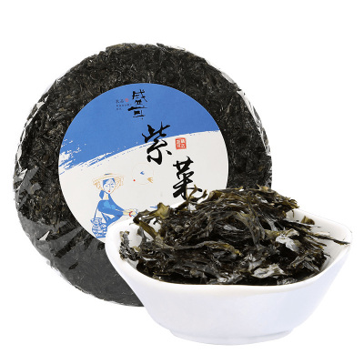 买3送1-盛耳紫菜30g/袋无沙紫菜海笞煲汤紫菜包饭海产品深海海鲜干货特产