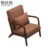 智叶舟沙发单人位58*60*71cm张