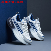 奥康男士网面鞋夏季新款透气休闲老爹鞋气垫底拼色舒适跑步运动鞋