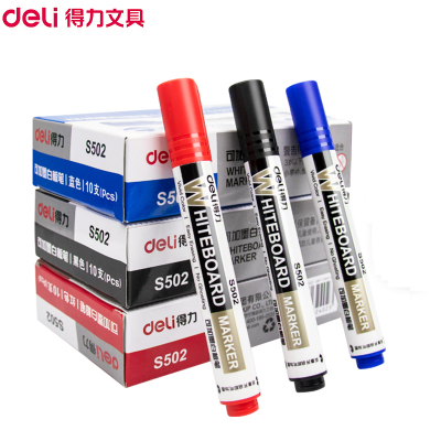 得力(deli)S502可加墨白板笔10支/盒2盒装大头笔会议书写笔展示板笔画板笔水性可擦记号笔