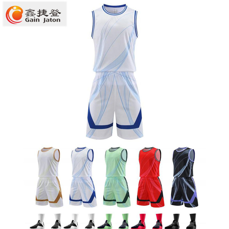 鑫捷登 可定制透气速干篮球服套装AGRY-WDL062 1套