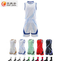 鑫捷登 可定制透气速干篮球服套装AGRY-WDL062 1套