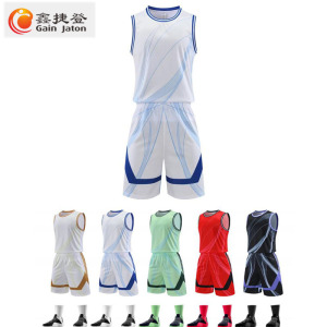 鑫捷登 可定制透气速干篮球服套装AGRY-WDL062 1套