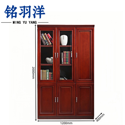 铭羽洋书柜1200*400*2000mm台