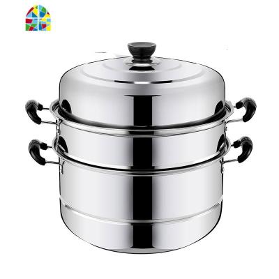 28-32m蒸锅不锈钢三层加厚汤锅火锅3层二2层多层蒸笼家用电磁炉 FENGHOU 28cm四层蒸锅