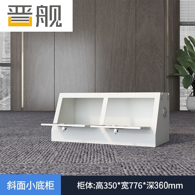 晋舰手机屏蔽柜存放柜考场会议室保密机关屏蔽柜 上开门小底柜