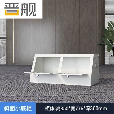 晋舰手机屏蔽柜存放柜考场会议室保密机关屏蔽柜 上开门小底柜