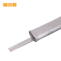 瑞吉君 铝接续管 JT-185 个