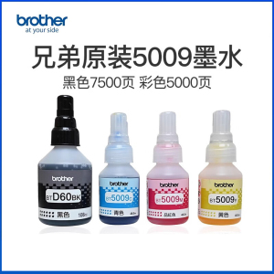 兄弟(brother)黑彩套装60BK黑色+5009彩色,黑红青黄共4瓶 墨水原装60BK系列