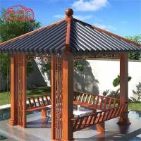 有优贝贝户外游乐设备幼儿园小区滑滑梯凉亭组合玩具设施