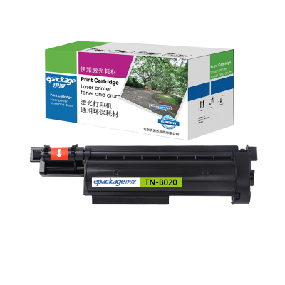伊派兄弟TN-B020硒鼓 适用于B7530DN B7500D B7535DW B7520DW