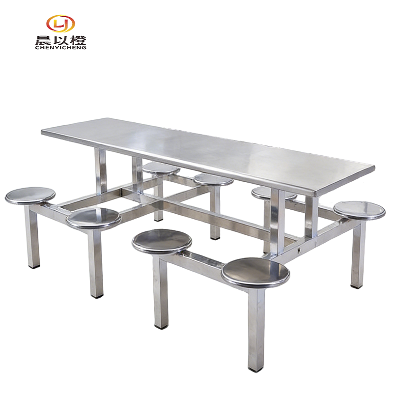 晨以橙 八人位不锈钢连体餐桌 2000*600*750mm 张