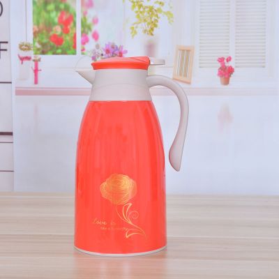 保温壶保温水壶保温壶家用大容量热水壶保温瓶便携暖壶车载水壶金玫瑰红色1.9l