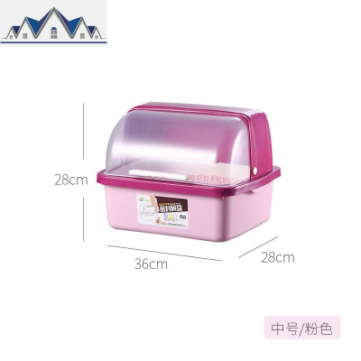 厨房碗柜塑料大号带盖沥水架放碗架置物架装碗箱碗碟架碗筷收纳盒 三维工匠