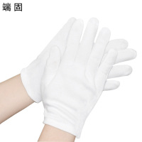 端固纯棉礼仪手套D4T/副