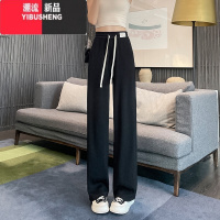 YIBUSHENG窄版阔腿裤女士2024薄款速干高腰垂感冰丝直筒长裤子休闲运动裤