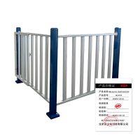 好企来 围栏 AQ-0155 150CM*150CM/片