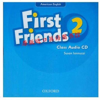 牛津原版进口美版幼儿英语FirstFriends2级ClassAudioCDS