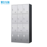 佰艺鸣德 不锈钢更衣柜 十二门台