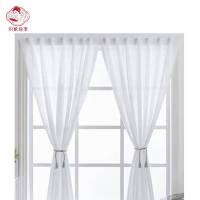 织娘故事 窗纱 定制尺寸 米