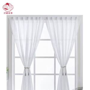 织娘故事 窗纱 定制尺寸 米