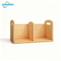 旭德锐 书架 33*20*22cm/个