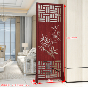 BONJEAN屏风隔断客厅折叠移动装饰创意新中式卧室遮挡家用小户型镂空玄关