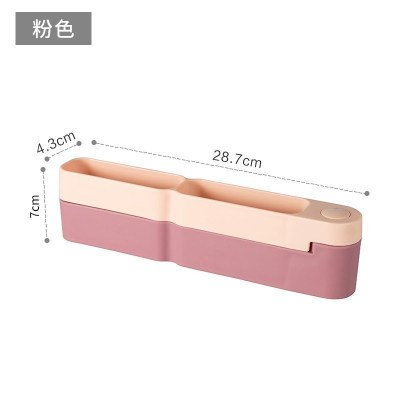 家柏饰(CORATED)浴室拖鞋架免打孔折叠置物架卫生间壁挂式墙壁上收纳鞋架 粉色