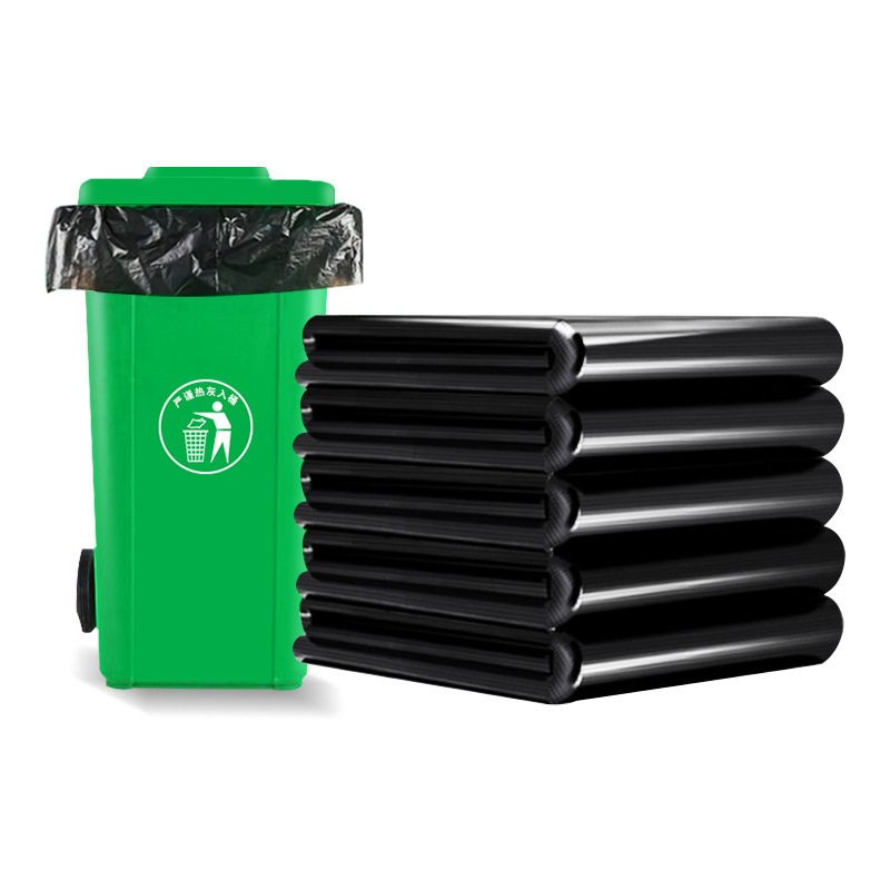 平口垃圾袋 加厚垃圾袋 黑色垃圾袋 商用垃圾袋80*100cm