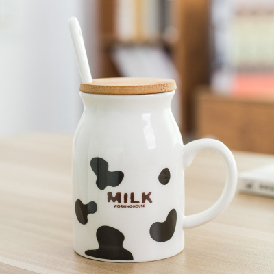 家柏饰(CORATED)牛奶杯杯水杯办公室喝水杯子情侣早餐瓷杯茶杯