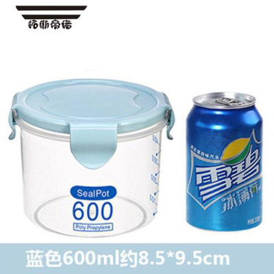 拓斯帝诺奶粉桶密封罐紡潮婴儿奶粉盒便携外出多功能大容量厨房收纳盒罐子卡扣罐蓝色600毫升3个装