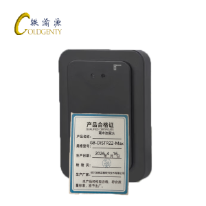 铁渝源 毫米波雷达GB-DISTR22-Max/台