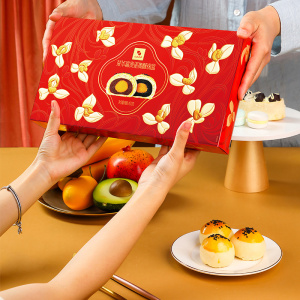 元朗荣华WING WAH混合口味中式糕点蛋黄酥锦盒400克盒装经典传承细腻香甜