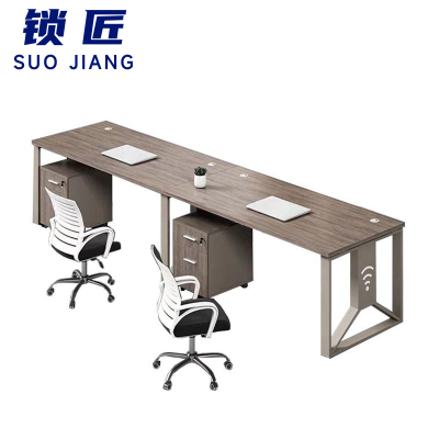锁匠 办公桌2.4米+活动柜+椅子/套