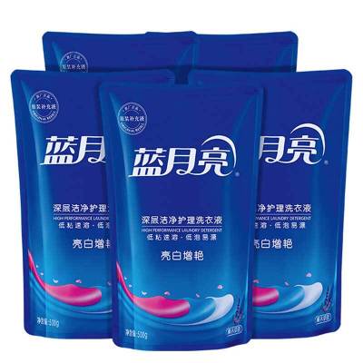 蓝月亮亮白增艳洗衣液500g亮白薰袋×5/套