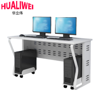 华立伟电脑桌双人位张