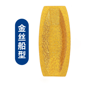 梵澜狸毛巾托盘 I169 个