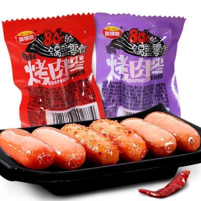 奥锦奇肉枣肠烤肠10g*10袋小香肠火腿肠迷你脆骨